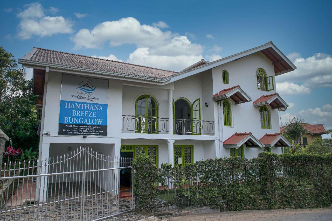 Hanthana Breeze Bungalow Kandy Exterior photo